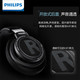 Philips飞利浦SHP9500发烧HIFI头戴式耳机电竞吃鸡音乐网课学习电脑手机耳麦轻便携