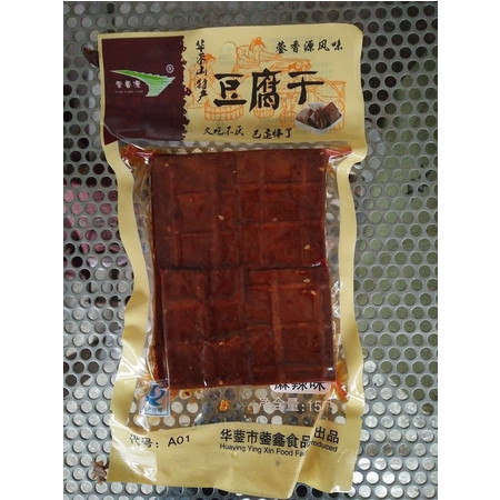 【四川广安馆】蓥香源 高蛋白辣味羊角豆干10袋装（150g/袋）