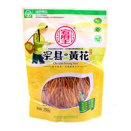  达州特产 宕府王渠县黄花250g