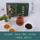 【桃江馆】乾益昇云梦浮邱手筑茯茶（1000g） 传统手工制作、金花茂盛、口感醇厚、菌香突出