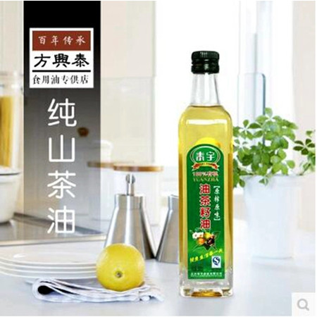 【桃江馆】方兴泰 有机山茶油图片