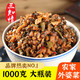 三知情 农家外婆菜 1000g【大份量】 瓶装酱菜