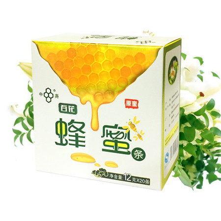 【邮乐漳州馆】中尧百花蜂蜜12克*20条 2盒装共40条纯天然原蜜 百花蜂蜜条 ZZCQ图片