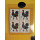 1981年生肖票（鸡）   汶川邮品专柜