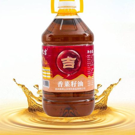 黔福记 九吉香菜籽油4L