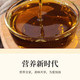 黔福记 九吉香菜籽油4L