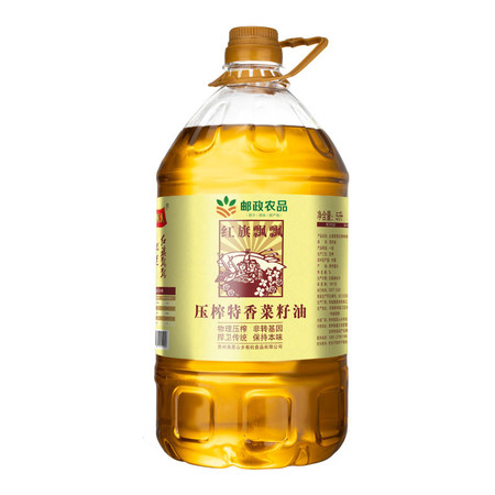 红旗飘飘 压榨特香菜籽油5L*1瓶图片