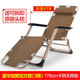 朗嬴加宽方管折叠躺椅BD-5863