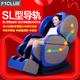 法曼丽 FML-A9 4D智能 SL按摩椅太空舱零重力多功能电动按摩椅