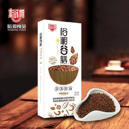 裕湘面条苦荞面谷膳杂粮面条纯荞全麦挂面51%高苦荞含量包邮600g图片