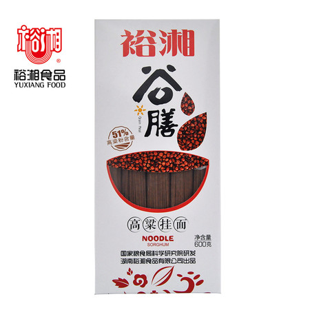 裕湘食品 谷膳杂粮营养挂面高粱面条 包邮600g