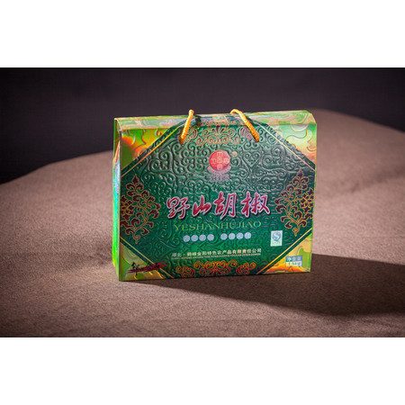 土王宫 鹤峰土特产野生山胡椒 纯天然绿色特产 可遇不可求
