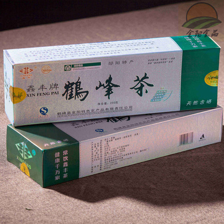 问玄系列【鹤峰】鹤峰邮政分公司厂家直供鑫丰6#绿茶5*50g*2条/提图片