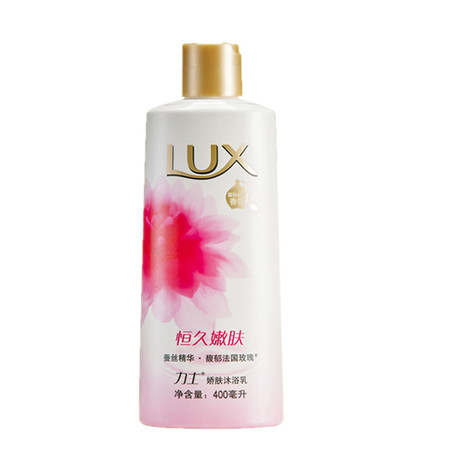 【女神节特惠】力士(LUX)娇肤沐浴乳恒久嫩肤400ml+190ml图片