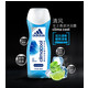 Adidas/阿迪达斯 清风女士香波沐浴露250ml