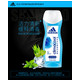 Adidas/阿迪达斯 清风女士香波沐浴露250ml