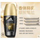 Adidas/阿迪达斯 男士征服走珠香体液50ml