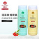 蜂花/BEE&FLOWER 蜂花/BEE&FLOWER 草本精华洗发露500ml+护发素500ml