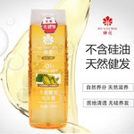 蜂花/BEEamp;FLOWER 蜂花/BEEamp;FLOWER 生姜健发洗发露500ml