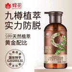 蜂花/BEEamp;FLOWER 九尊植萃固发防脱洗发露358ml柔顺滢亮护发素200ml