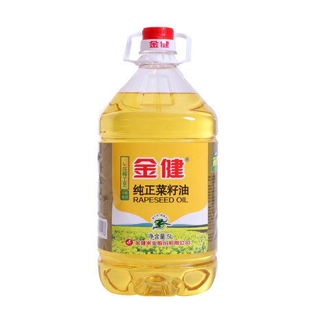 【网点自提】金健菜籽油5L