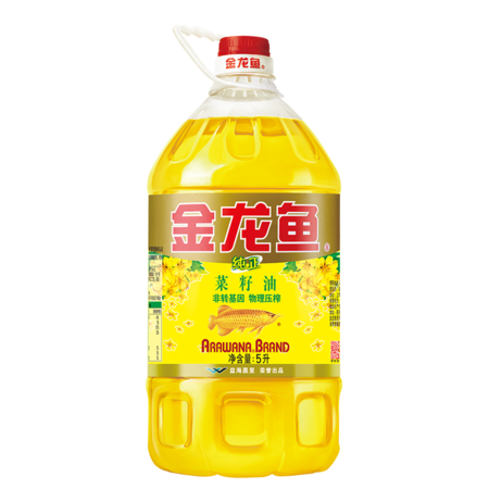【网点自提】金龙纯正菜籽油5L