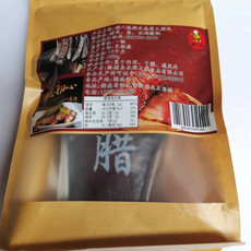 腊八怪 溆浦龙潭柴火五花腊肉500g