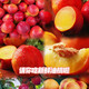 农家自产 云南泸西新鲜水果油桃桃子5斤整箱包邮应季水果现摘发货