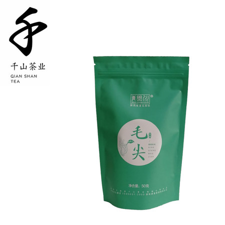 青木川/QINGMUCHUAN /千山茶业/宁强毛尖便携装 50g图片