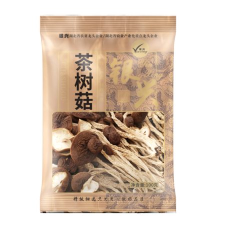 银兴 精品茶树菇图片