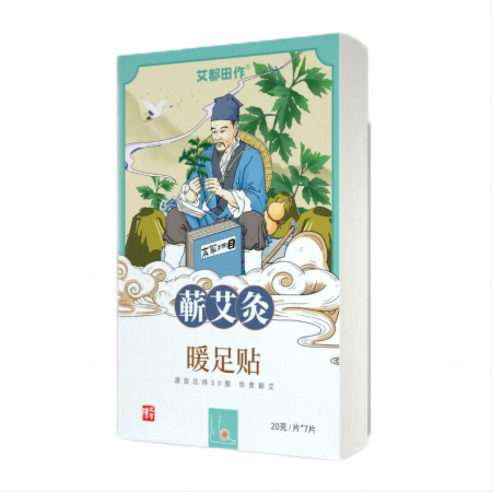 银兴 艾都田作暖足贴20克/片*7片/盒图片