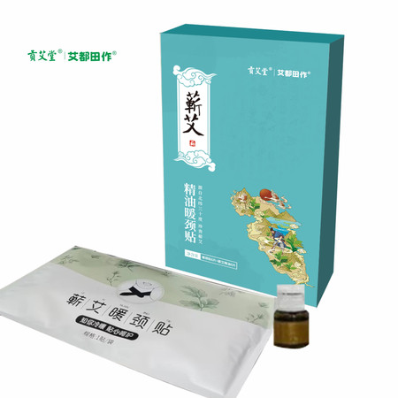 贡艾堂 蕲艾精油暖颈贴6片/盒