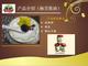 咸宁通山杨芳酱品礼盒豆豉2包（300g/包） 酱油1瓶（350g）包邮