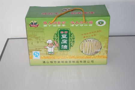 咸宁通山杨芳林 豆腐油450g/盒包邮