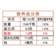 深谷坊 【全国包邮】张掖石磨玉米面粉  健康佳品