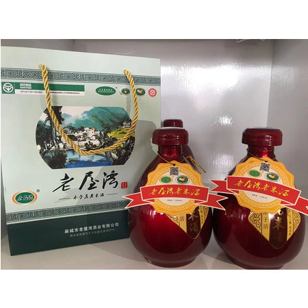 【麻城馆】麻城老屋湾老米酒500ML*2陶坛礼盒图片