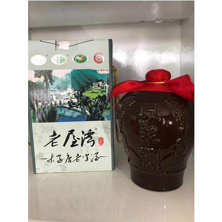 【麻城馆】麻城老屋湾老米酒1.5L陶坛礼盒图片