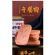 藏邮鲜  黑水县本土藏香猪午餐肉340g单盒体验装