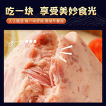 藏香人家 6.7直播川西高原黑水县藏香猪片装午餐肉 4盒装