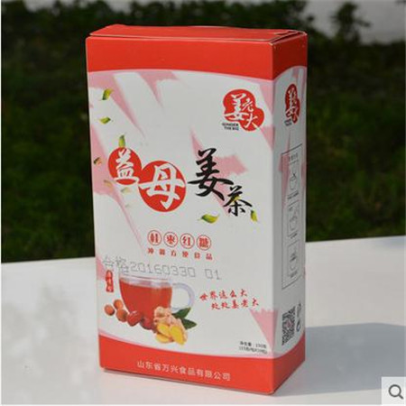 益母姜茶红枣桂圆红糖姜茶 姜汁红糖老姜汤速溶冲剂 姜糖茶150g图片