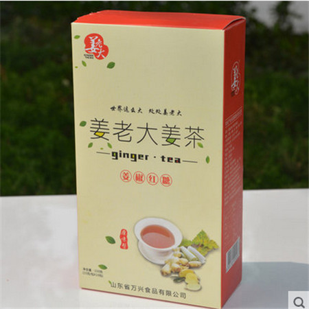 姜老大益母姜茶150g*2盒 生姜姜汁红糖姜茶 速溶老姜汤桂枣姜椒茶图片