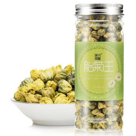 徽将军 菊花茶胎菊王杭白菊花草茶叶散清热去火50g