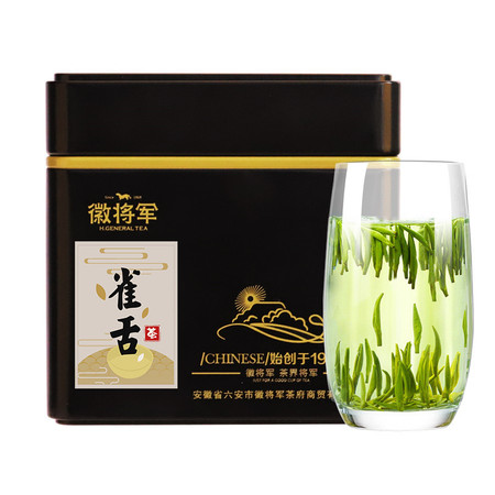 徽将军 【2021新茶直发】明前特级雀舌茶绿茶毛尖茶叶100g春茶嫩芽散装