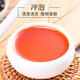 徽将军 2021新茶祁门红茶春茶安徽黄山浓香型特级红香螺茶叶125g