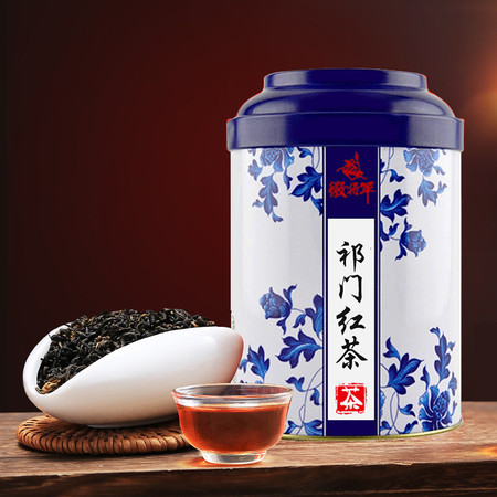 徽将军 2021新茶祁门红茶春茶安徽黄山浓香型特级红香螺茶叶125g