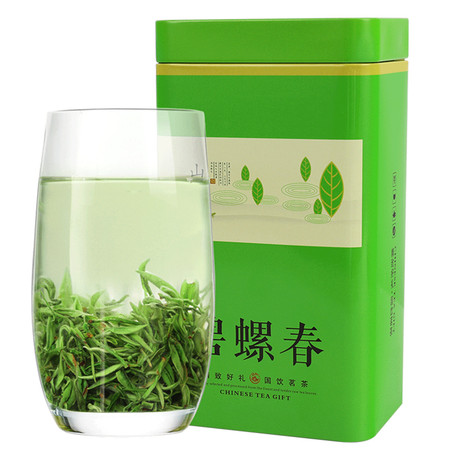 徽将军 碧螺春茶叶绿茶2021新茶特级苏州明前散装毛尖茶250g