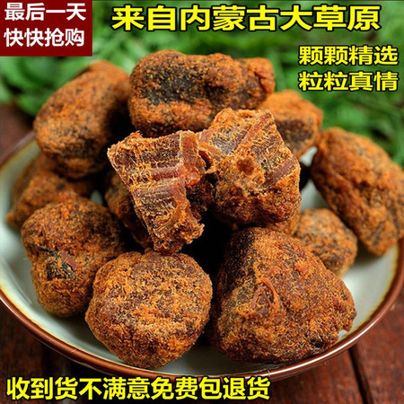 【到手价9.9元】牛肉粒风干牛肉干五香麻辣牛肉粒独立包装休闲网红零食厂家直销