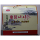 〖康县扶贫地方馆〗信康山珍大礼包一（8件套装）1870g