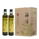 祥宇 【陇南市扶贫地方馆 】有机特级初榨橄榄油500ml*2礼盒装食用油植物油炒菜油/口服油