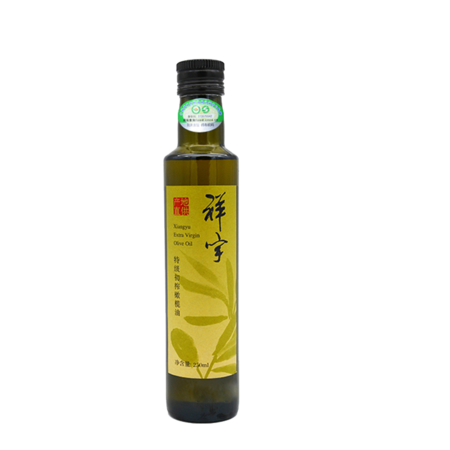 祥宇 【陇南市扶贫地方馆 】特级初榨橄榄油250ml*1瓶有机植物油食用油辅食油